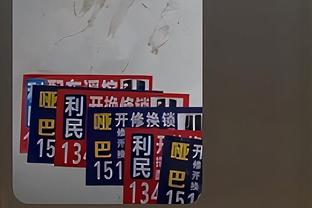 18新利简介截图4